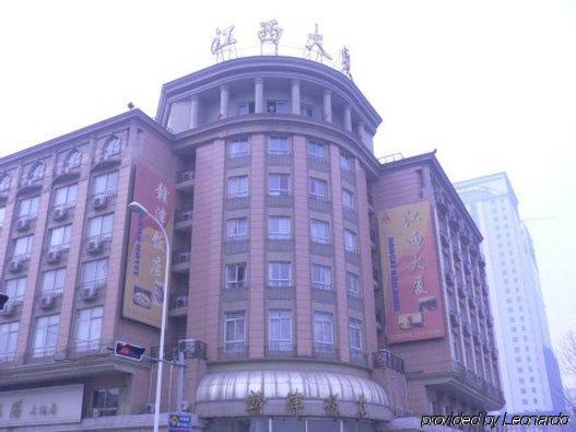 Gan Jin Hotel Tchien-ťin Exteriér fotografie