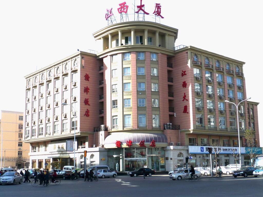 Gan Jin Hotel Tchien-ťin Exteriér fotografie